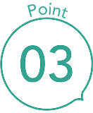ポイント３