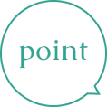 ポイント